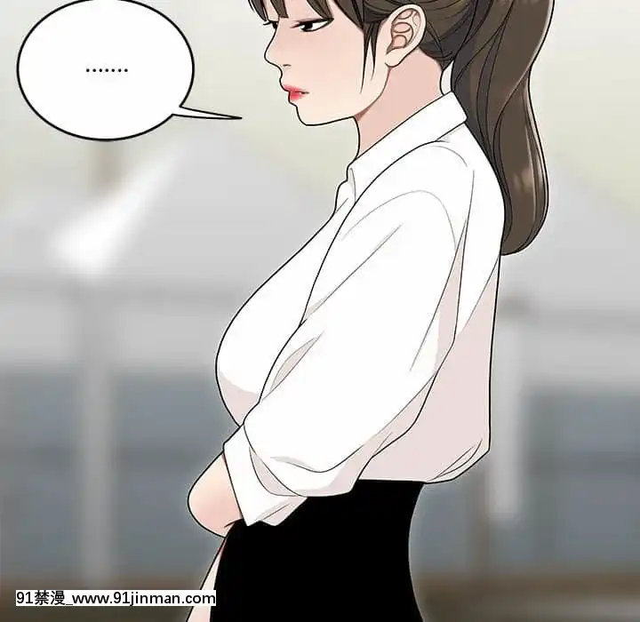 Chương 27 28 Sau khi tan sở đừng về nhà[truyện tranh bắc kim thang của nhóm silent.voice]