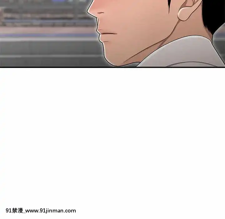 Chương 27 28 Sau khi tan sở đừng về nhà[truyện tranh bắc kim thang của nhóm silent.voice]
