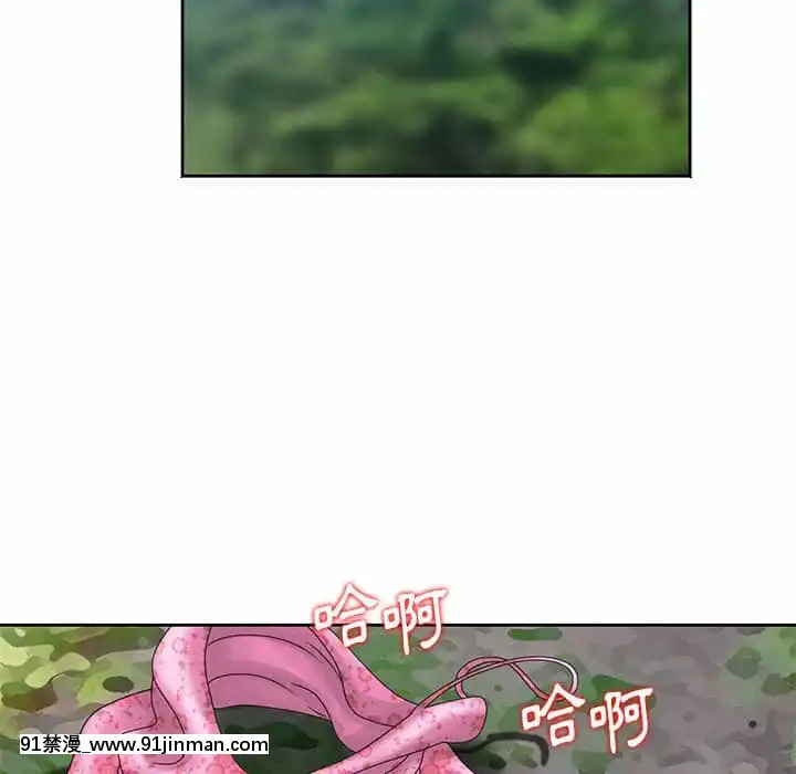 姐姐的秘密7-8話[第五人格 h漫]
