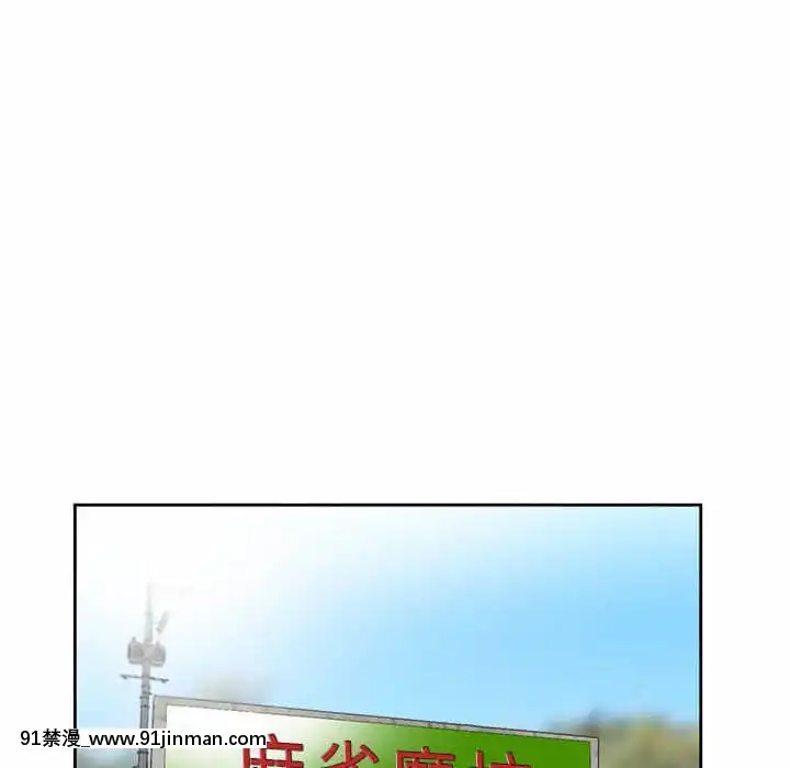 姐姐的秘密7-8話[第五人格 h漫]
