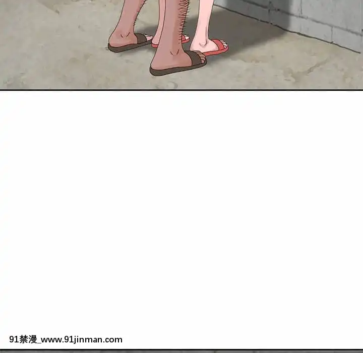 姐姐的秘密7-8話[第五人格 h漫]
