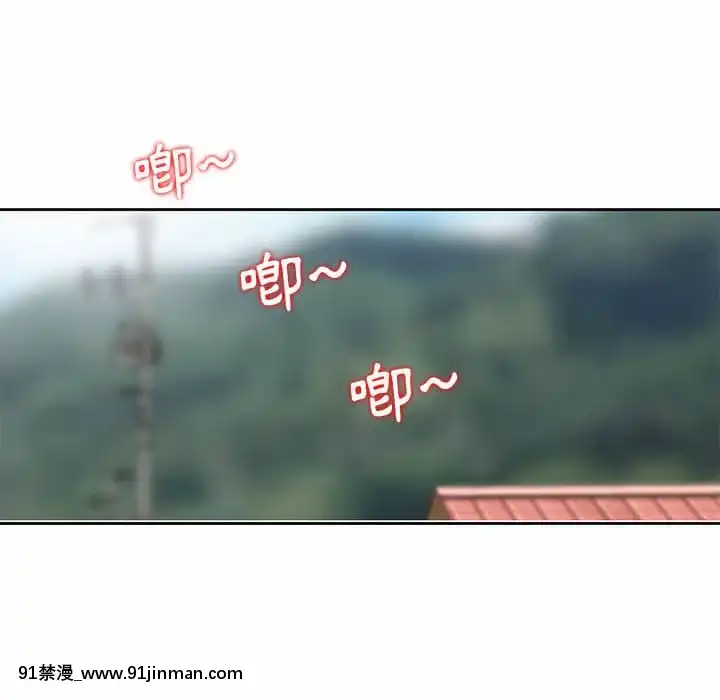 姐姐的秘密7-8話[第五人格 h漫]