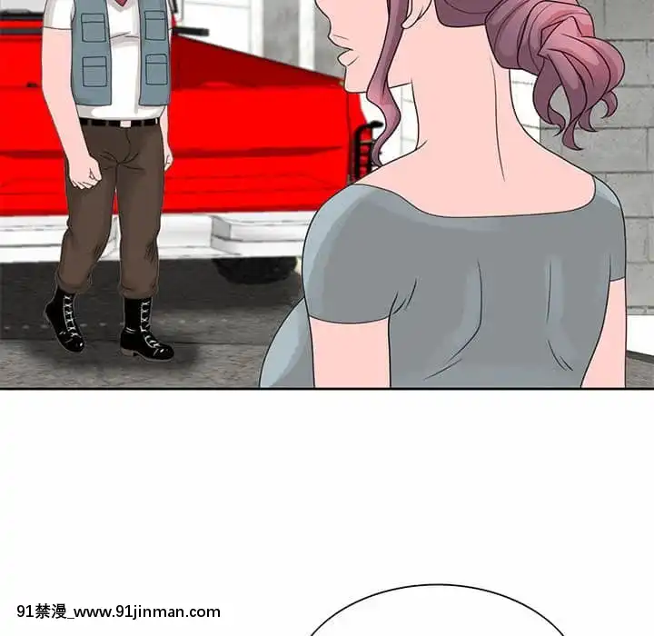 姐姐的秘密7-8話[第五人格 h漫]