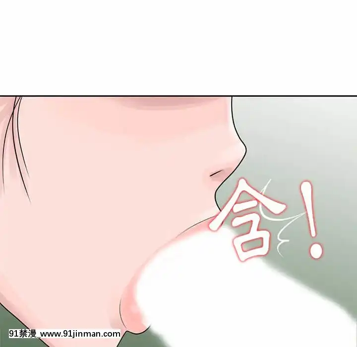 姐姐的秘密7-8話[第五人格 h漫]