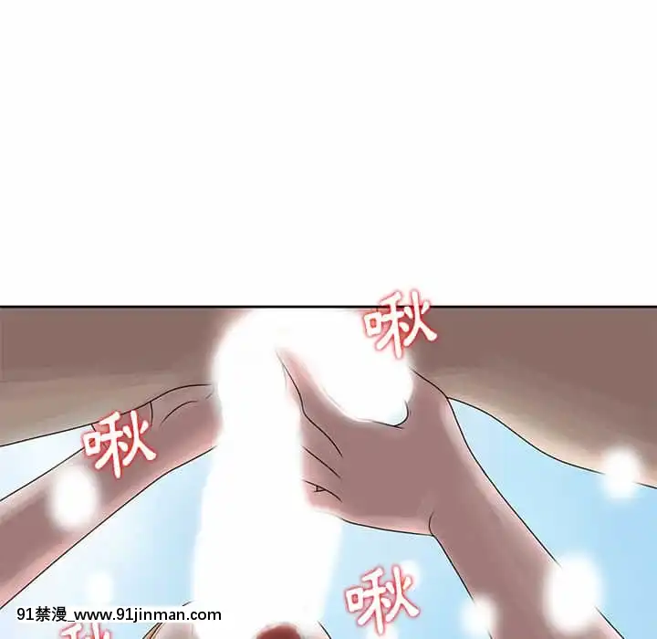 姐姐的秘密7-8話[第五人格 h漫]