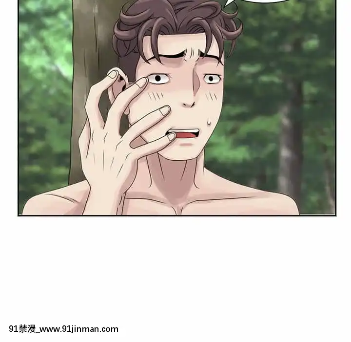 姐姐的秘密7-8話[第五人格 h漫]
