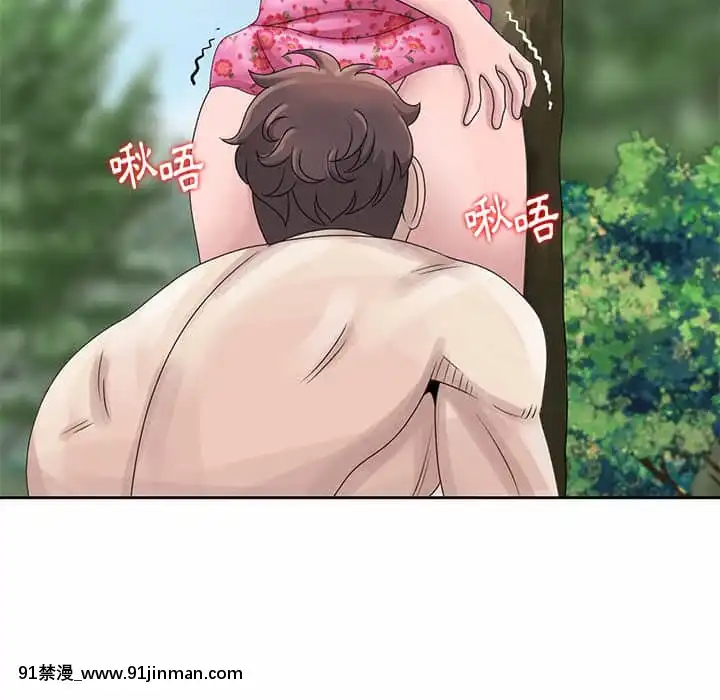 姐姐的秘密7-8話[第五人格 h漫]