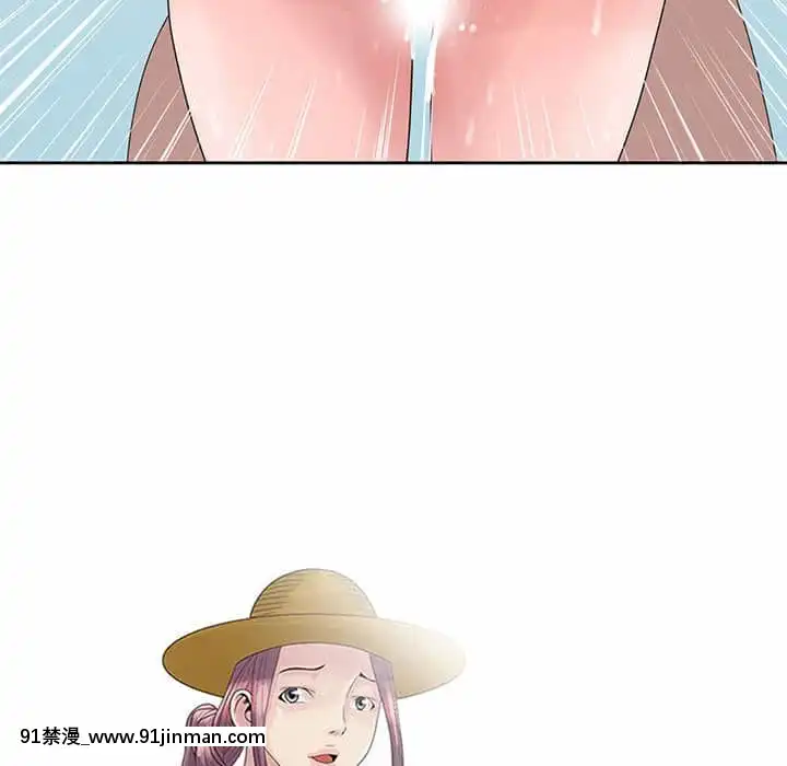 姐姐的秘密7-8話[第五人格 h漫]