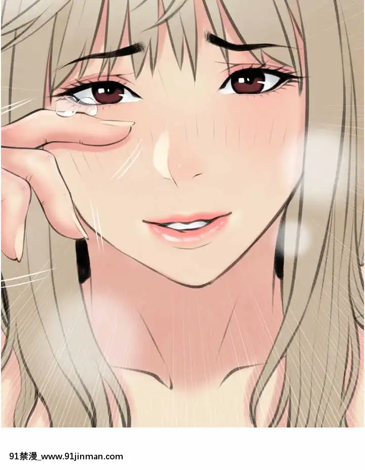 阿姨的家教課11-12話[母子 色情漫畫]