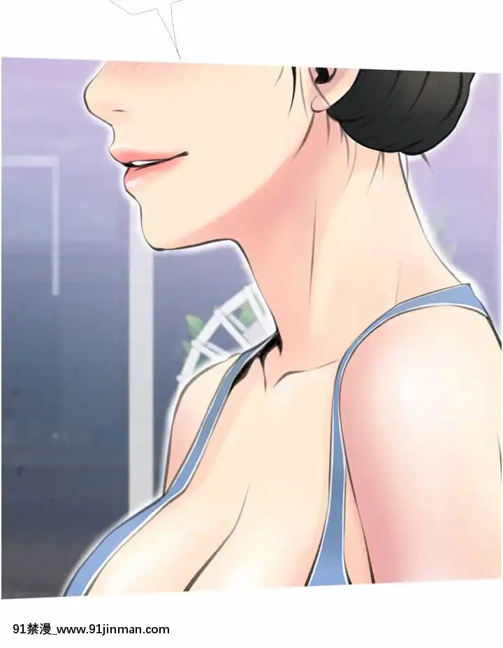 阿姨的家教課11-12話[母子 色情漫畫]