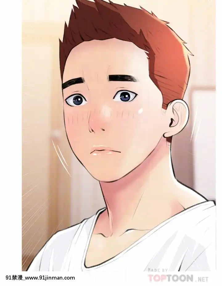阿姨的家教課11-12話[母子 色情漫畫]