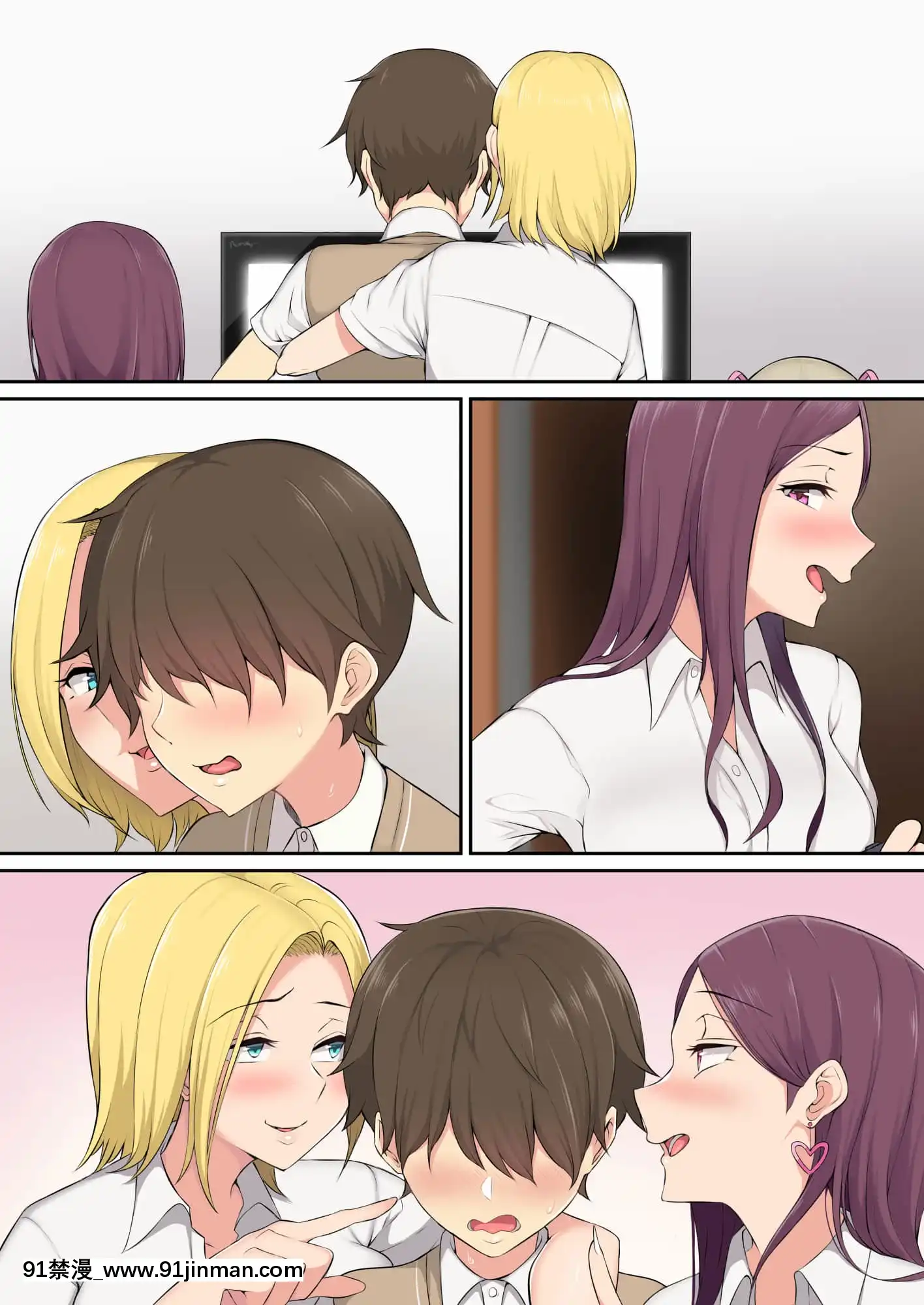 [Nori Goro] Imaizumi 的房子似乎是 gals 汇编 1 3 + 4 [IrodoriComics][kda h漫]