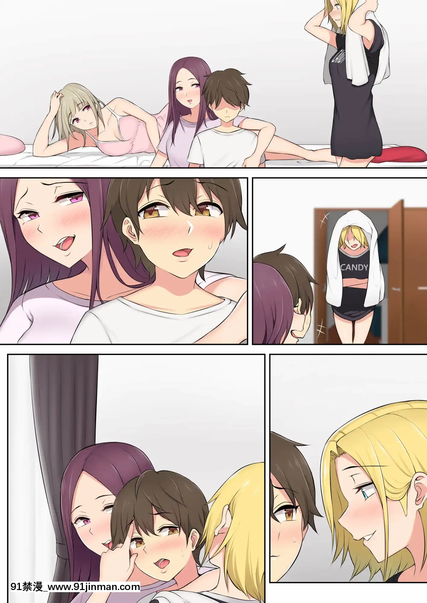 [Nori Goro] Imaizumi 的房子似乎是 gals 汇编 1 3 + 4 [IrodoriComics][kda h漫]