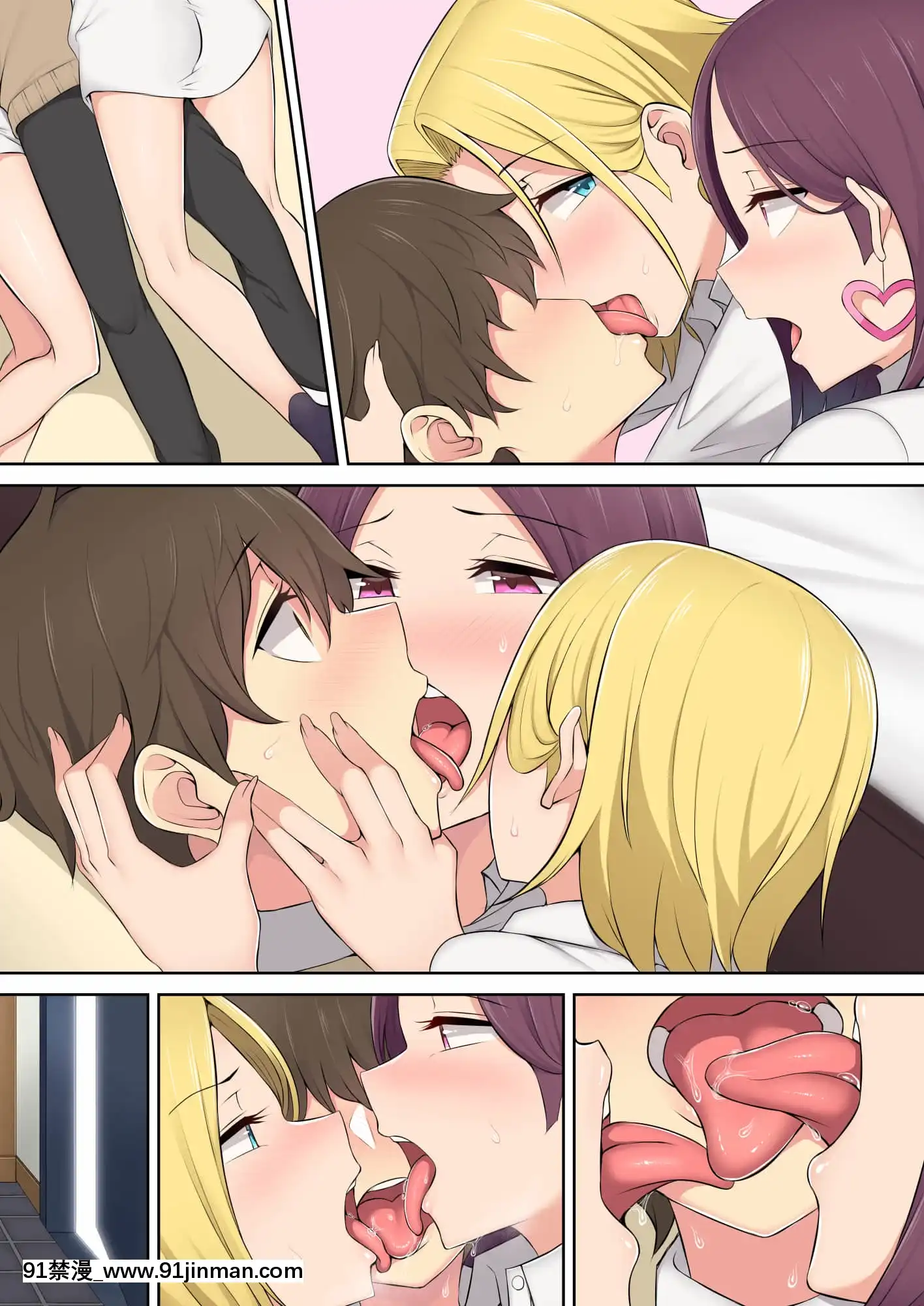 [Nori Goro] Imaizumi 的房子似乎是 gals 汇编 1 3 + 4 [IrodoriComics][kda h漫]