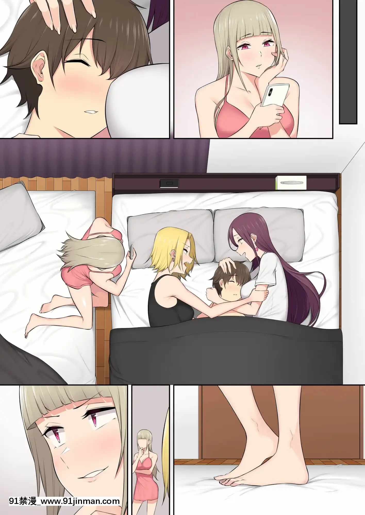 [Nori Goro] Imaizumi 的房子似乎是 gals 汇编 1 3 + 4 [IrodoriComics][kda h漫]