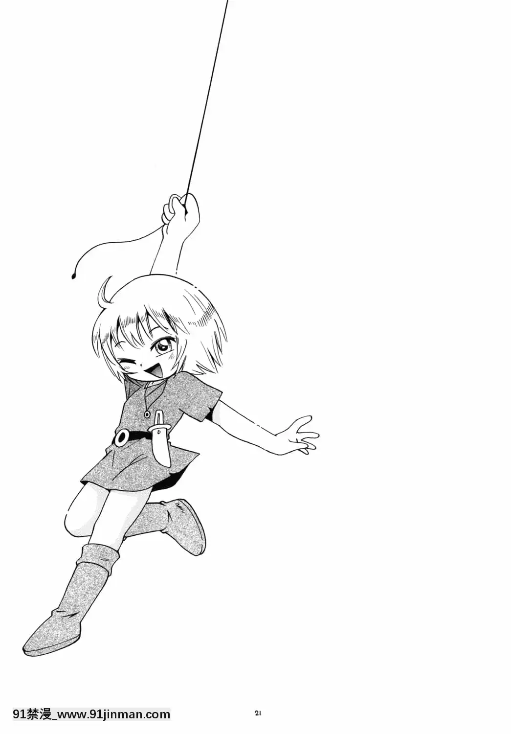 [零食漢化組][ぷち屋(ほしのふうた)]とらわれ姫(前編)[DL版][tva gatineau 18h]