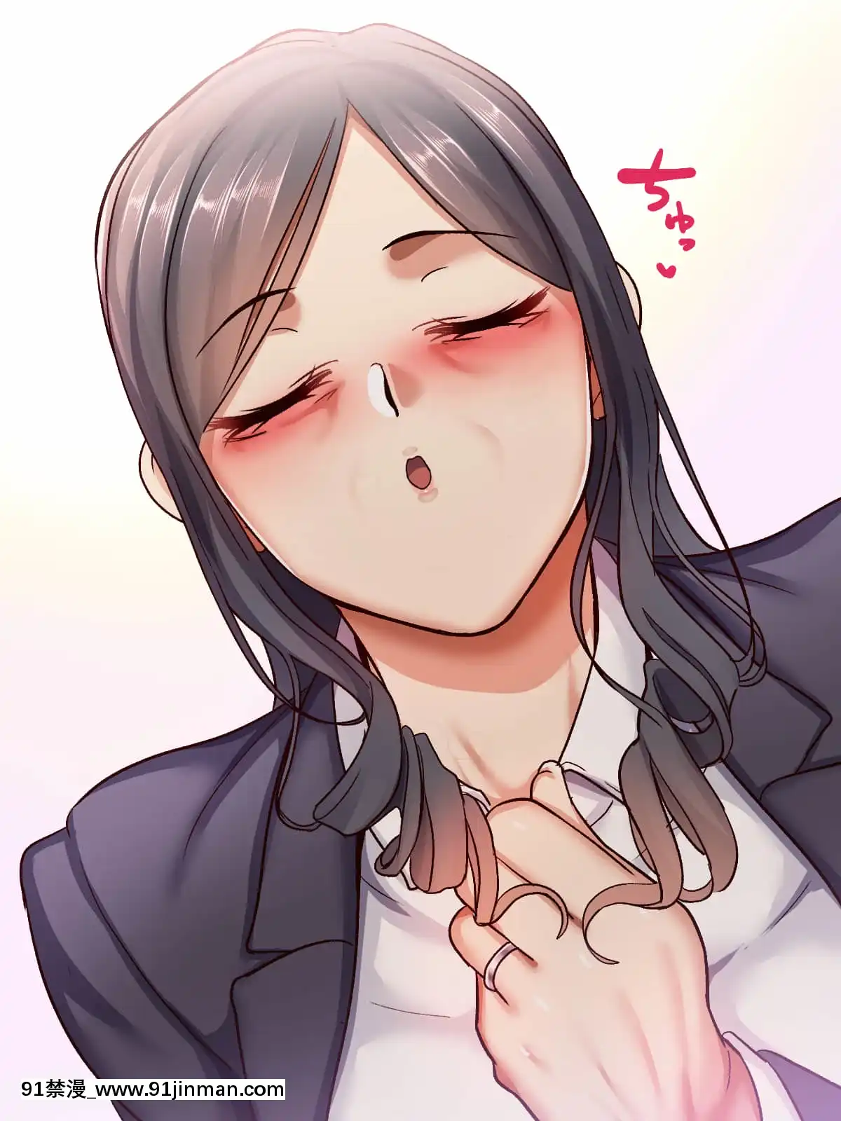 [B.B.T.T.(山本善々)]學園サポ日記5ユキムラ先生(45)編[e-hentai h漫]