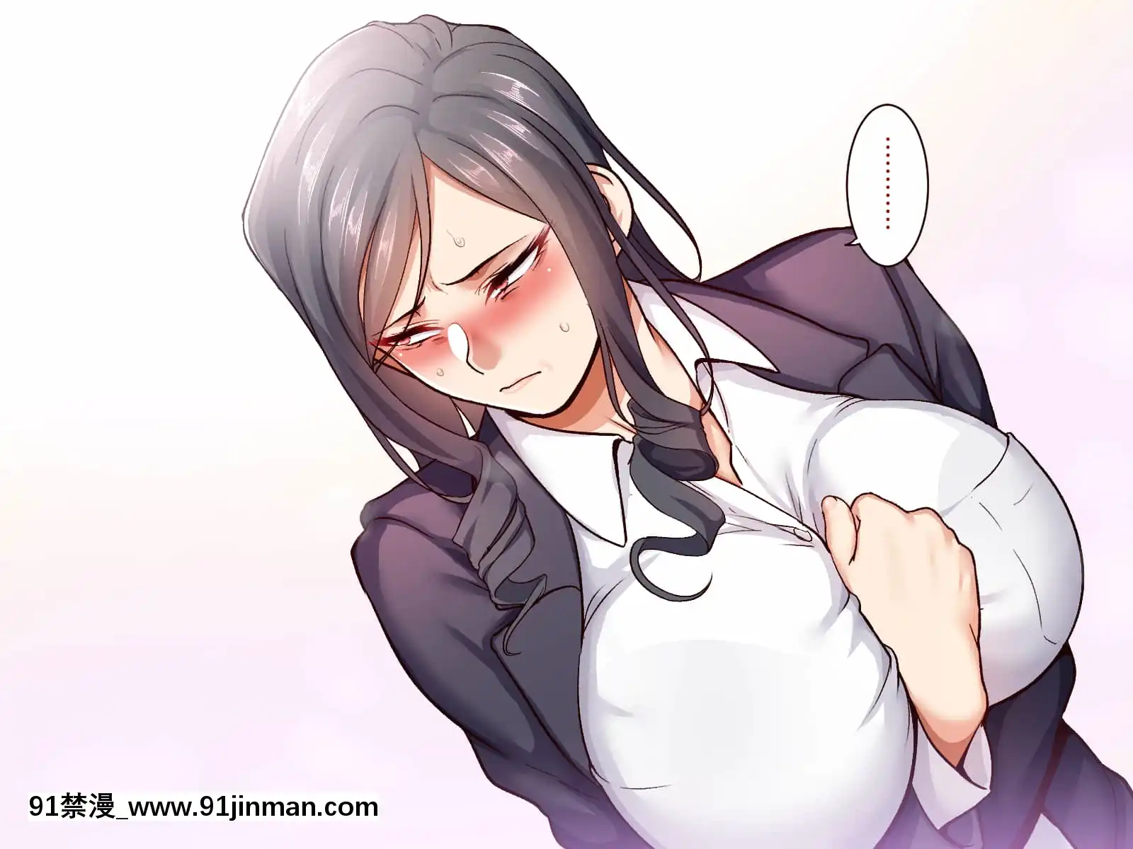 [B.B.T.T.(山本善々)]學園サポ日記5ユキムラ先生(45)編[e-hentai h漫]