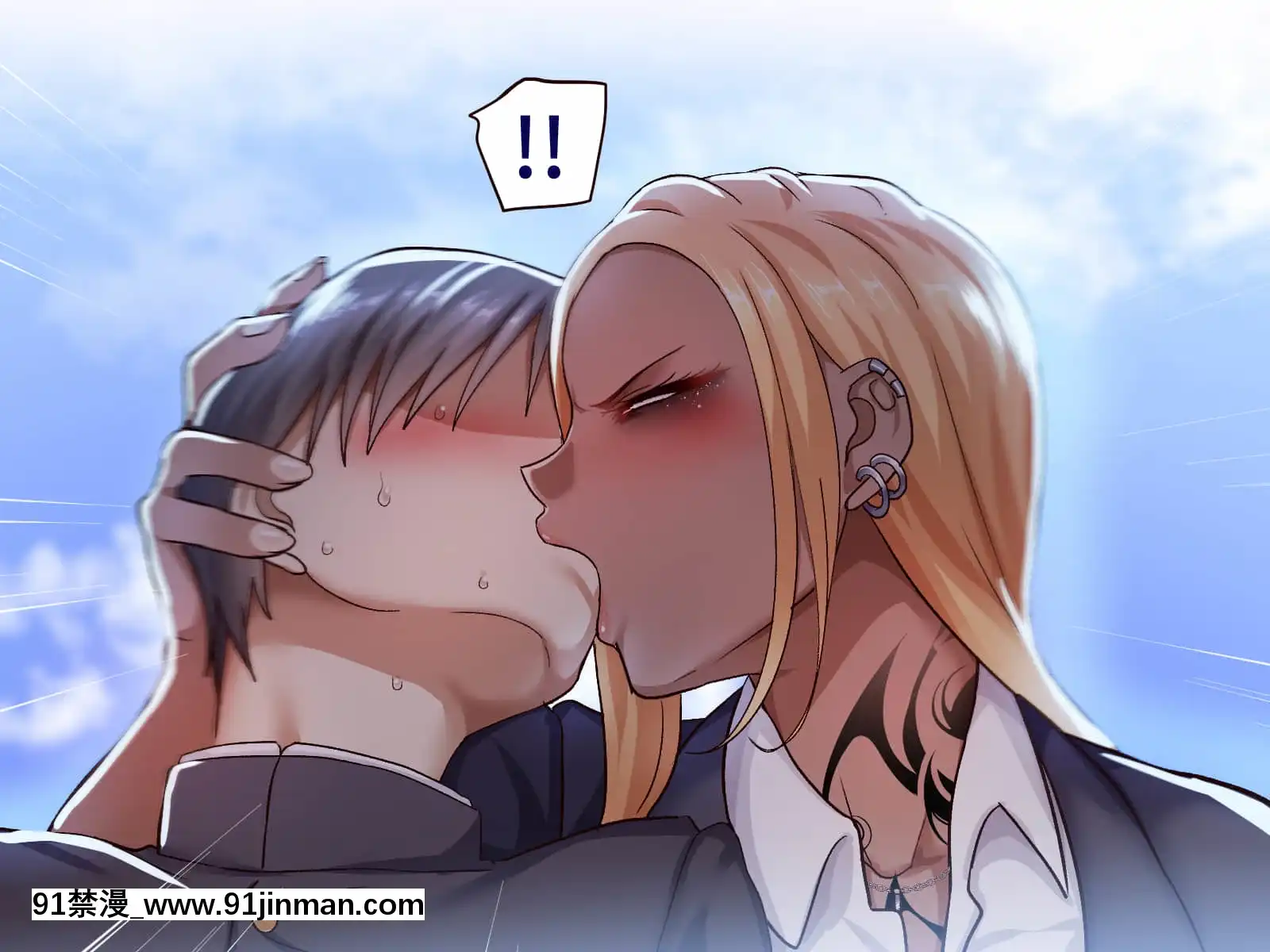 [B.B.T.T.(山本善々)]學園サポ日記5ユキムラ先生(45)編[e-hentai h漫]