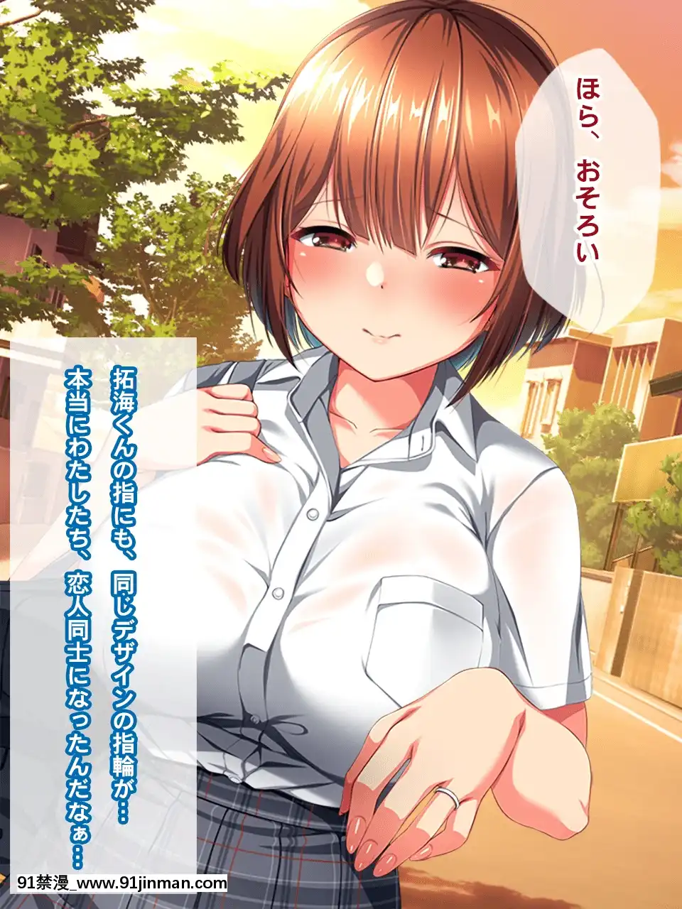 [クレージュトライ(夜太弄)]昔犯した女が幸せな家庭を築いていたので母子ともに寢取り犯しまくってやった[birch monroe 00-18h]