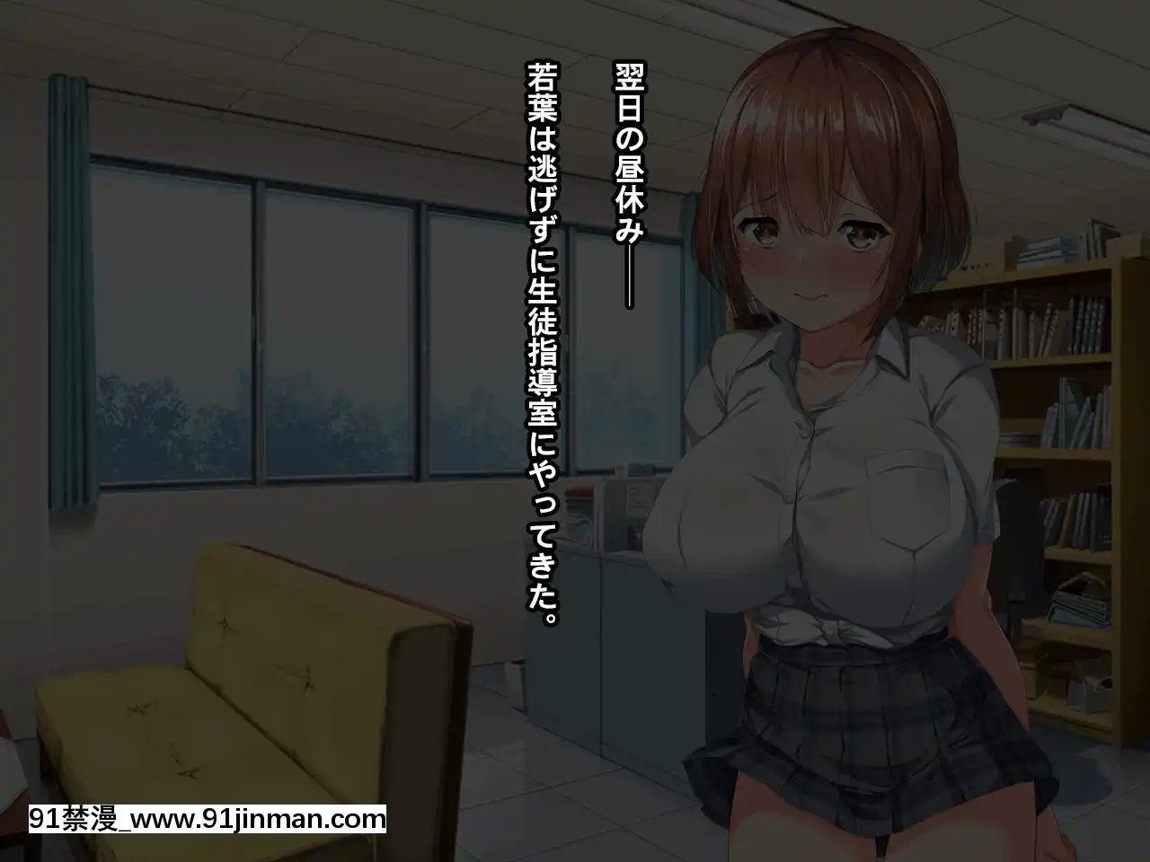 [クレージュトライ(夜太弄)]昔犯した女が幸せな家庭を築いていたので母子ともに寢取り犯しまくってやった[birch monroe 00-18h]