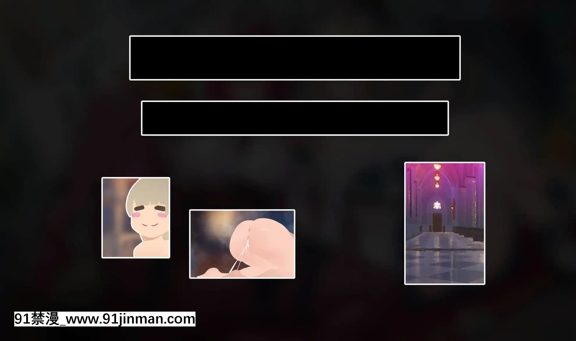 [ctrlz77]羅莎莉亞芭芭拉(原神)[中國語][無修正][人獸 h漫]