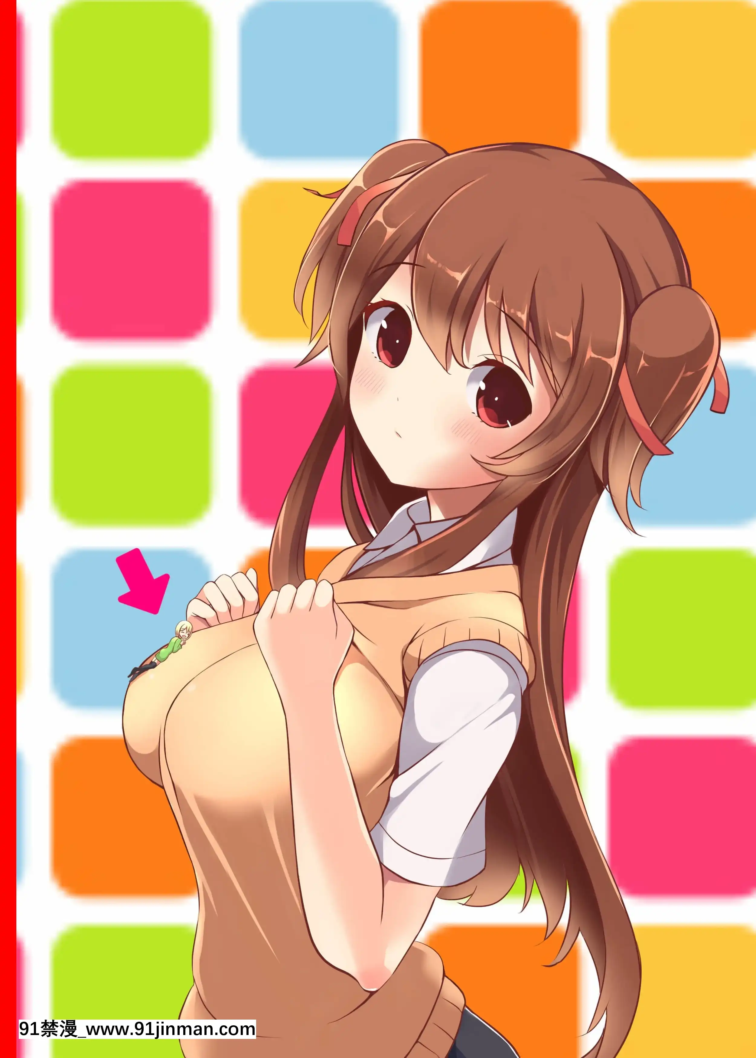 (C95)[ternotte(よろず)]一日中療養のマナ[沒有漢化][gif 18禁]