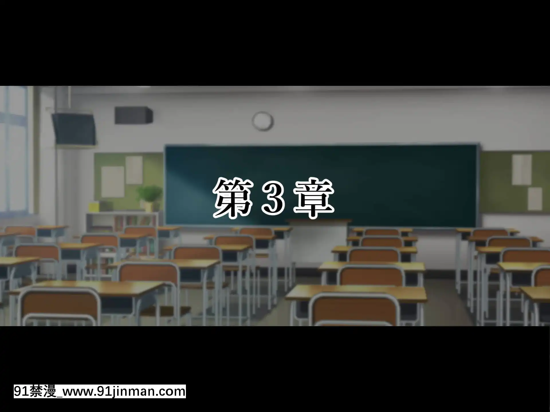 [親子丼(貞五郎)]NTR催眠アプリ～好きなあの子と生意気少女を催眠アプリで寢取っちゃえ～[阿黑顏 h漫]