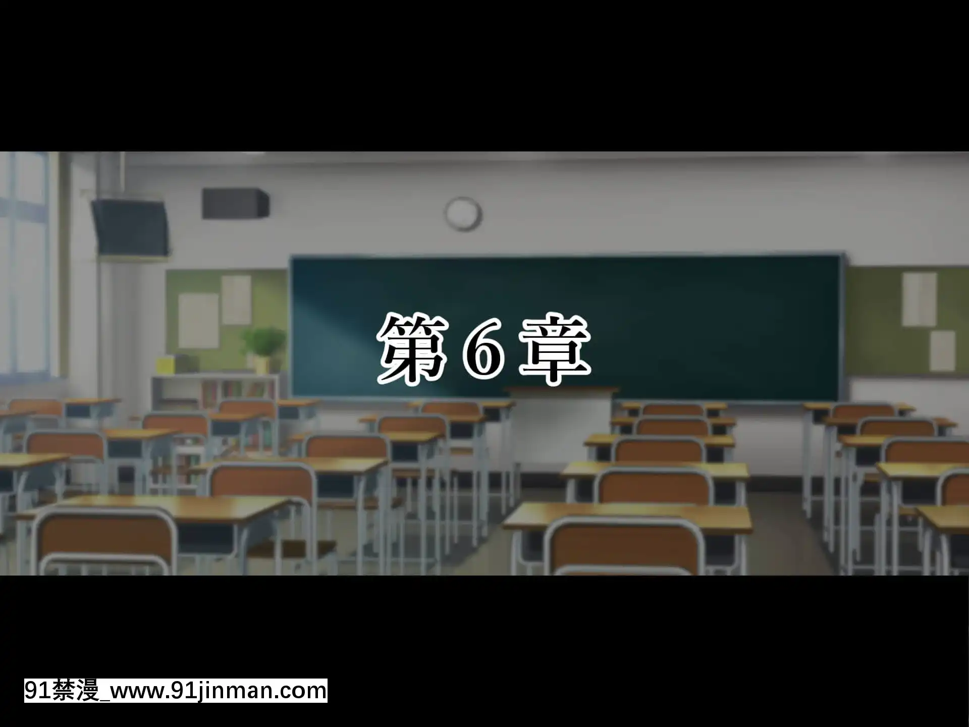 [親子丼(貞五郎)]NTR催眠アプリ～好きなあの子と生意気少女を催眠アプリで寢取っちゃえ～[石紀元 h漫]