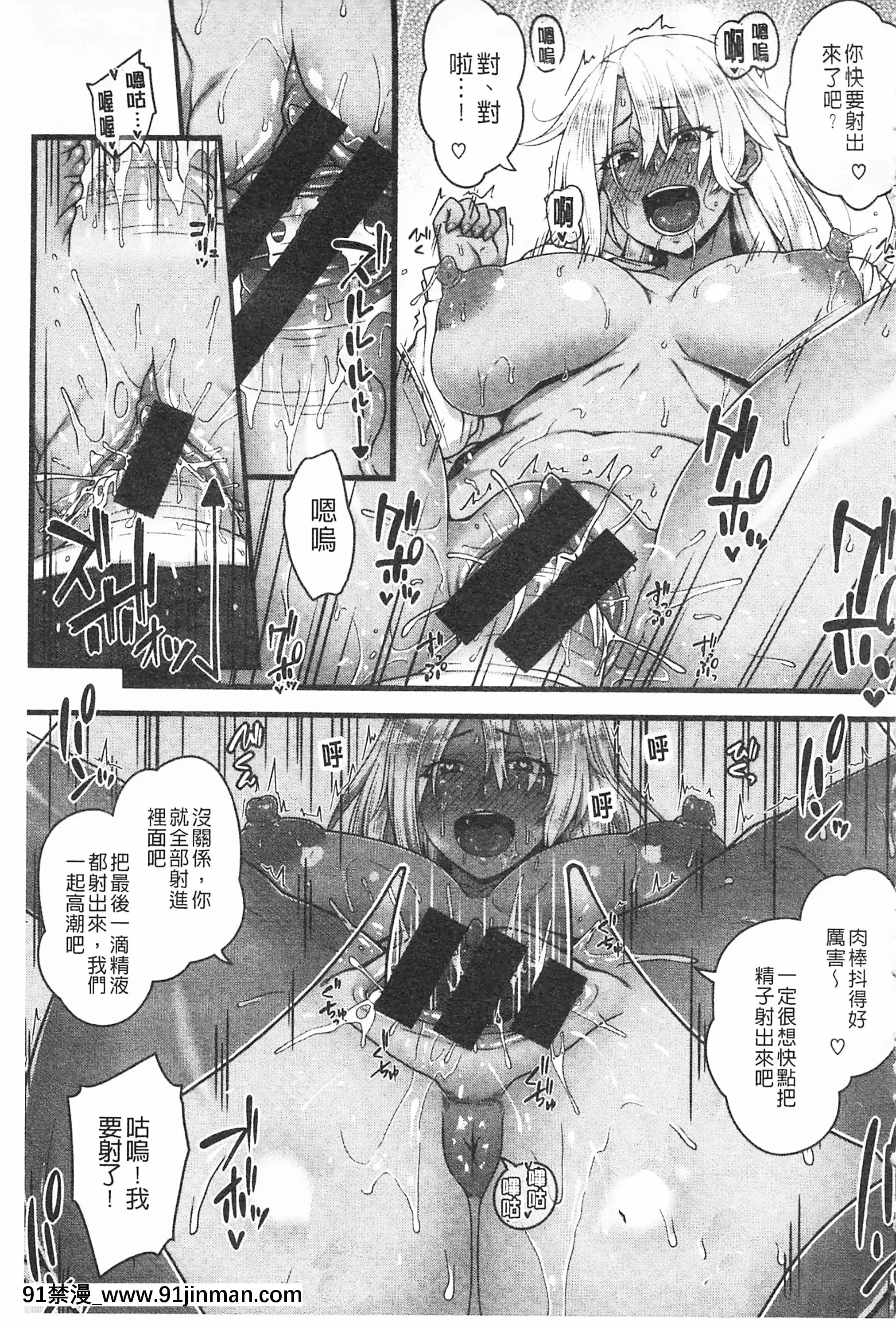 [青ばなな]AV授業はじめるよっ♡[中國翻訳][loteria rio 18h]