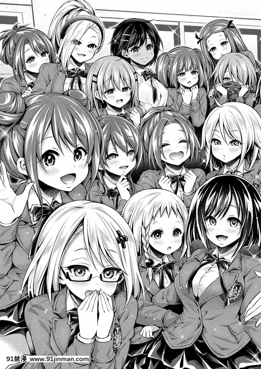 [ハチゴ]ハーレム女學院♡體験入學[中國翻訳][DL版][h漫 線上看]