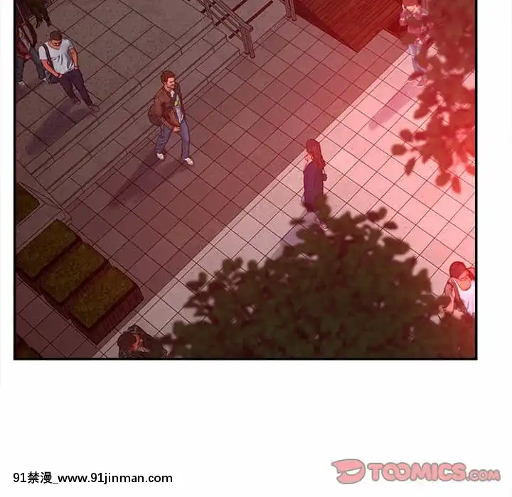 意外的秘密交易40话[完结]【18漫画】