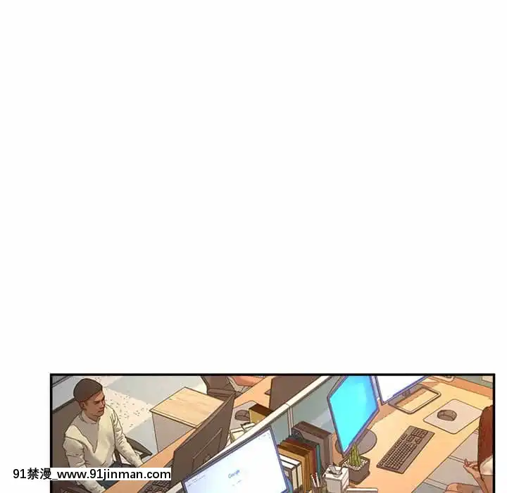 意外的秘密交易40话[完结]【18漫画】