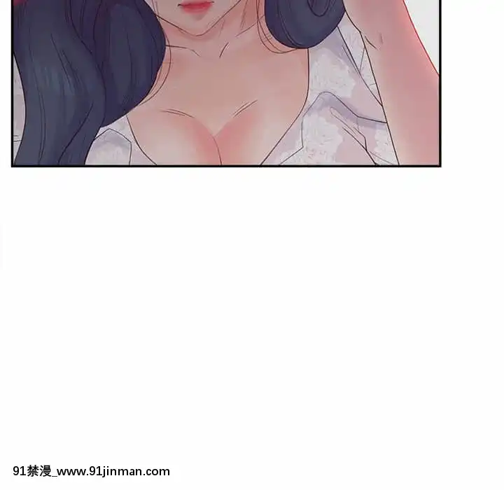 意外的秘密交易40话[完结]【18漫画】