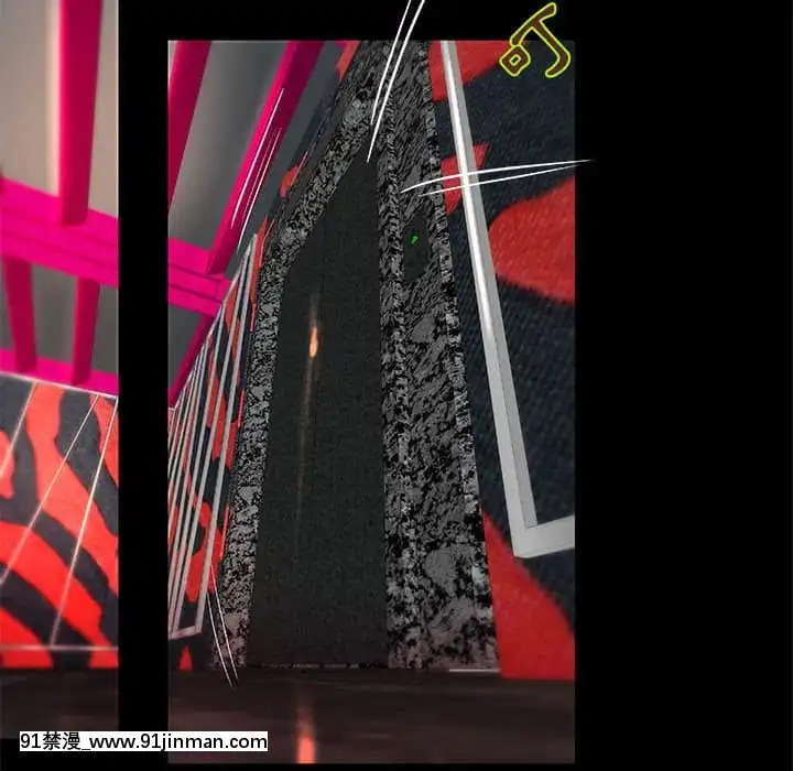 小説家的曖昧23-24話[vtuber h漫畫]