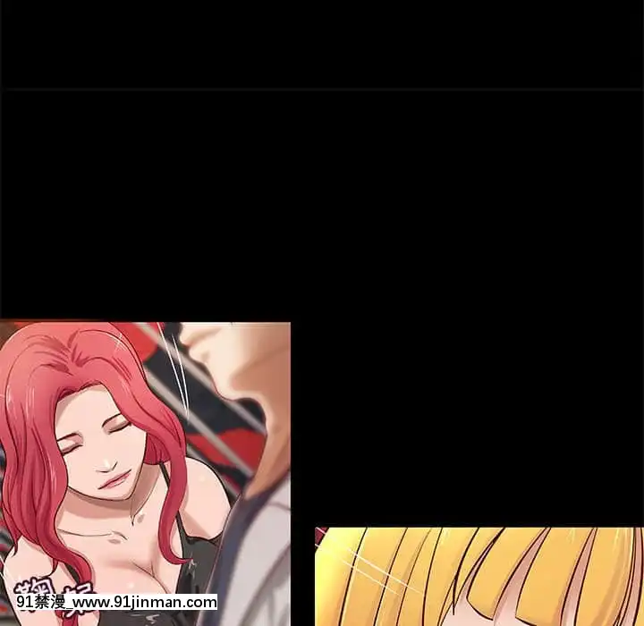 小説家的曖昧23-24話[vtuber h漫畫]