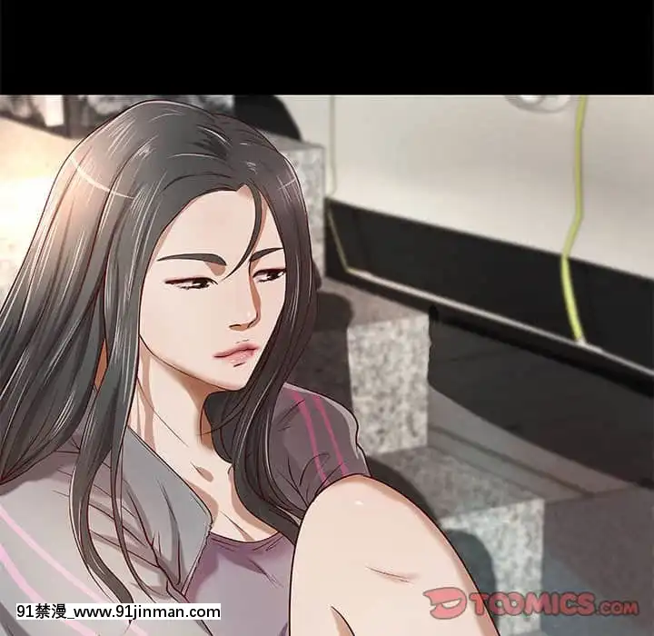 小説家的曖昧23-24話[vtuber h漫畫]
