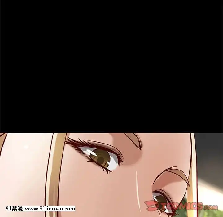 小説家的曖昧23-24話[vtuber h漫畫]