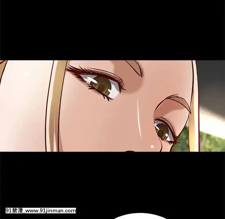 小説家的曖昧23-24話[vtuber h漫畫]