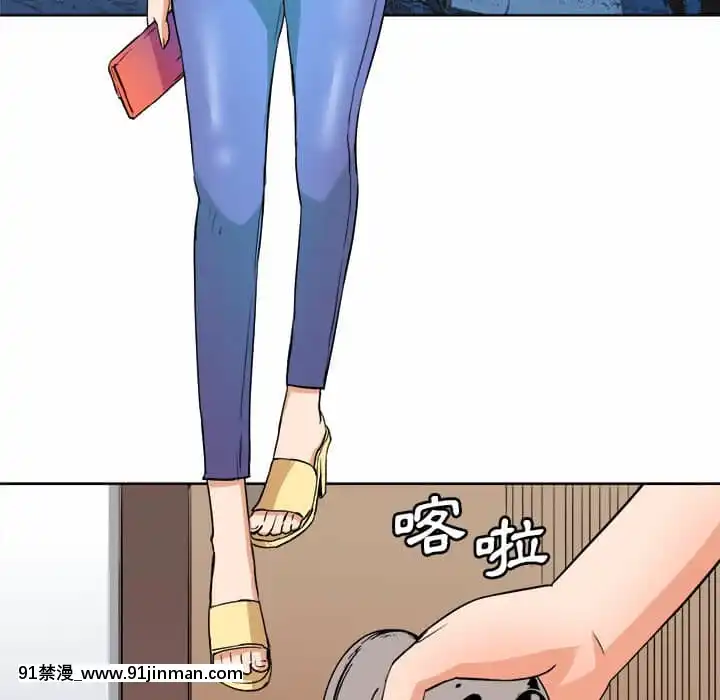 奪愛秘密計劃1-12話[tax label 18h]