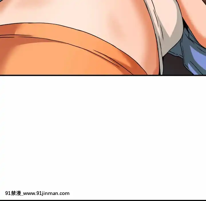 奪愛秘密計劃1-12話[tax label 18h]