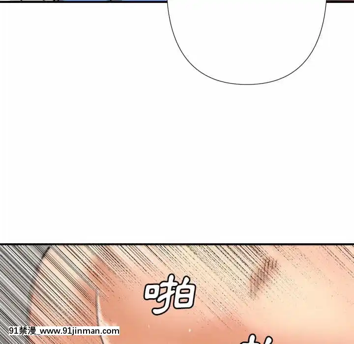 奪愛秘密計劃1-12話[tax label 18h]