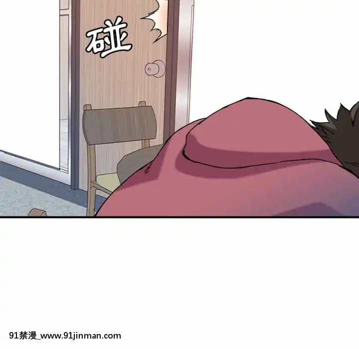 奪愛秘密計劃1-12話[tax label 18h]