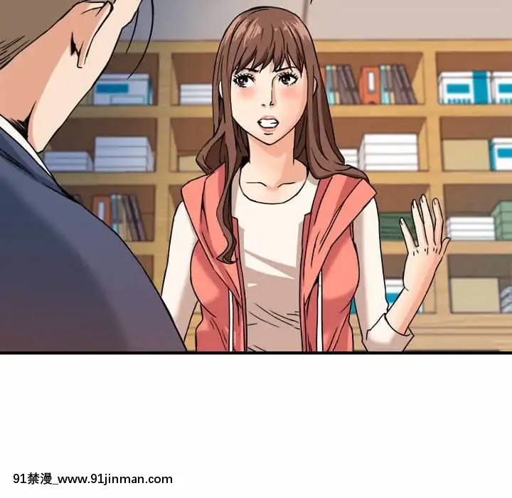 奪愛秘密計劃1-12話[tax label 18h]