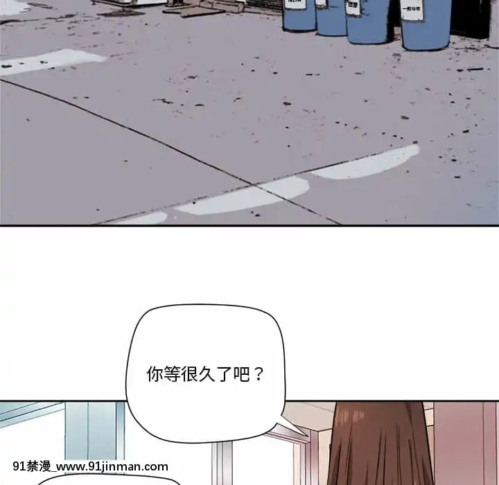 奪愛秘密計劃1-12話[tax label 18h]