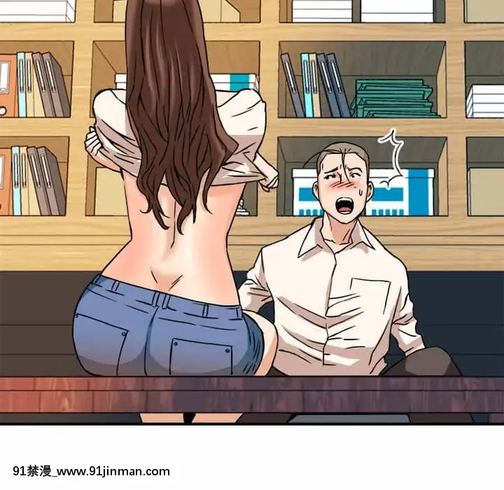 奪愛秘密計劃1-12話[tax label 18h]