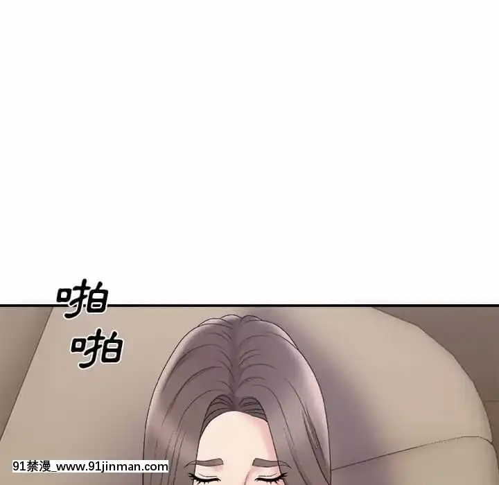 主播小姐58 59话[更衣人偶 h漫]