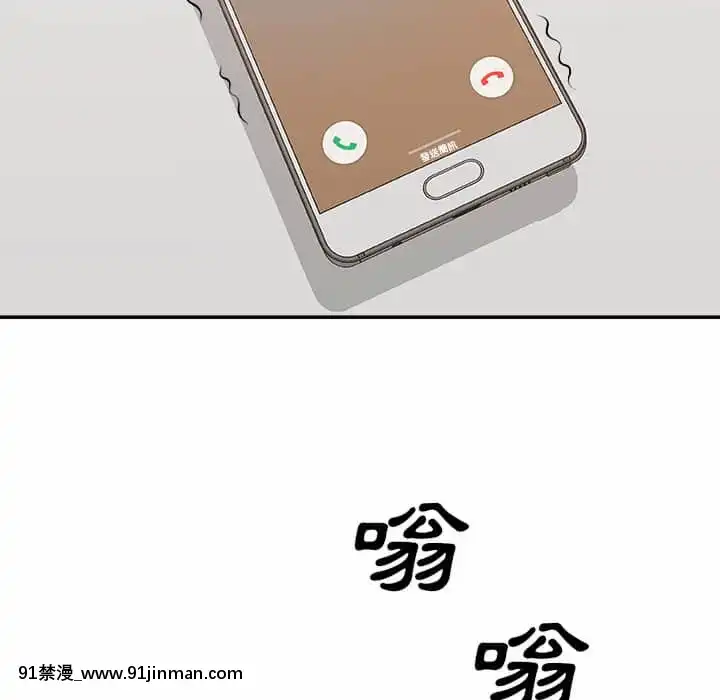 主播小姐58 59话[更衣人偶 h漫]