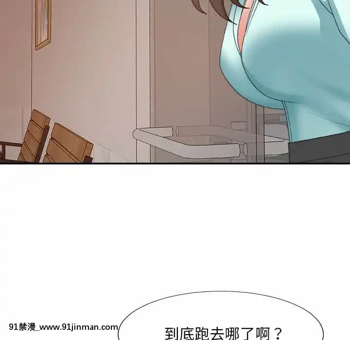 主播小姐58 59话[更衣人偶 h漫]