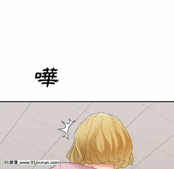 主播小姐58 59话[更衣人偶 h漫]